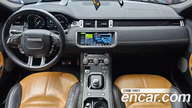 Land Rover Range Rover Evoque 2018 — Фото 7/20