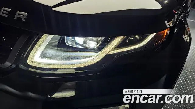 Land Rover Range Rover Evoque 2018 — Şəkil 22/38