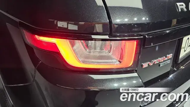 Land Rover Range Rover Evoque 2018 — Şəkil 30/38