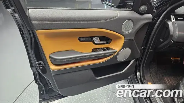 Land Rover Range Rover Evoque 2018 — Şəkil 13/38