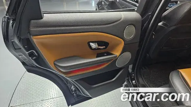 Land Rover Range Rover Evoque 2018 — Şəkil 37/38
