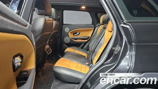 Land Rover Range Rover Evoque 2018 — Şəkil 20/38