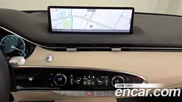 Genesis GV70 2024 — Photo 20/35