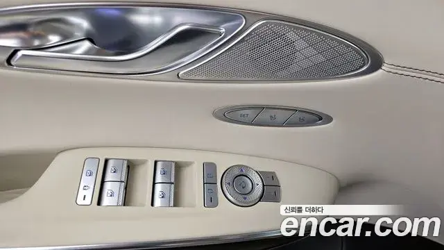 Genesis GV70 2024 — Photo 24/35