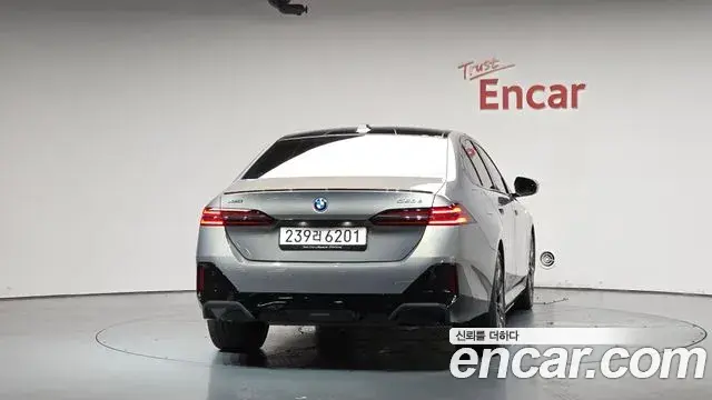 BMW 5 Series 2025 — Şəkil 22/35