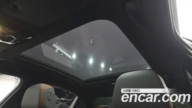 BMW 5 Series 2025 — Şəkil 29/35