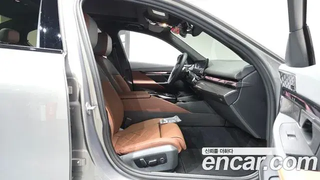 BMW 5 Series 2025 — Şəkil 4/35