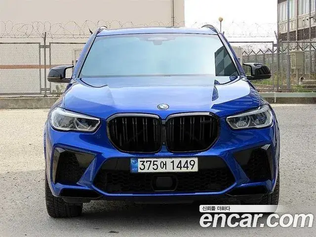 BMW X5M 2021 — Şəkil 5/20