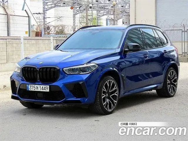 BMW X5M 2021 — Şəkil 2/20