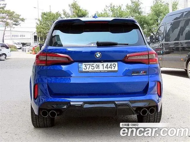 BMW X5M 2021 — Şəkil 15/20