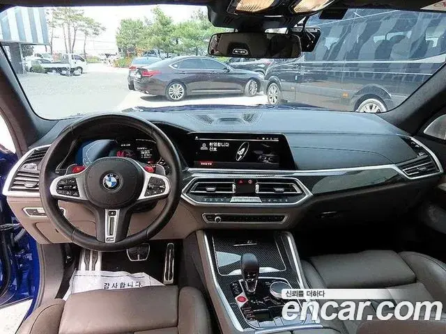 BMW X5M 2021 — Şəkil 19/20