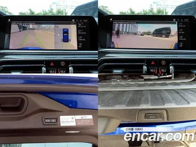 BMW X5M 2021 — Şəkil 3/20