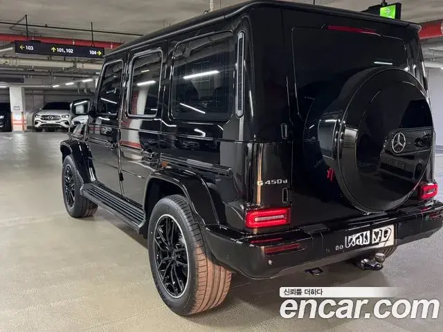 Mercedes-Benz G-Class 2026 — Şəkil 9/10