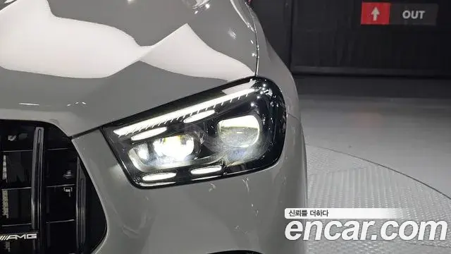 Mercedes-Benz GLE-Class 2025 — Şəkil 15/33