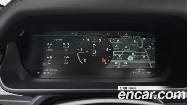 Land Rover Defender 2021 — Photo 17/33