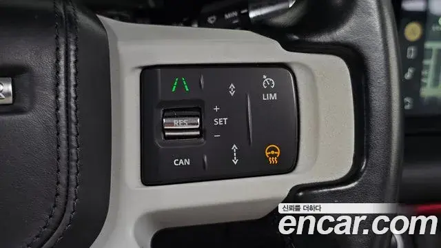 Land Rover Defender 2021 — Photo 11/33