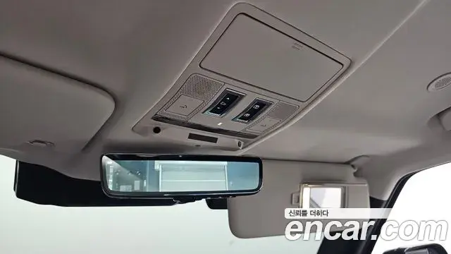 Land Rover Defender 2021 — Photo 32/33