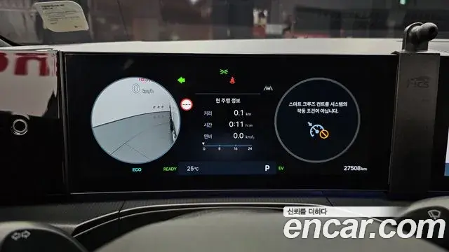 Hyundai Santa Fe 2024 — ფოტო 32/35