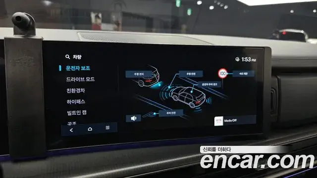 Hyundai Santa Fe 2024 — ფოტო 27/35