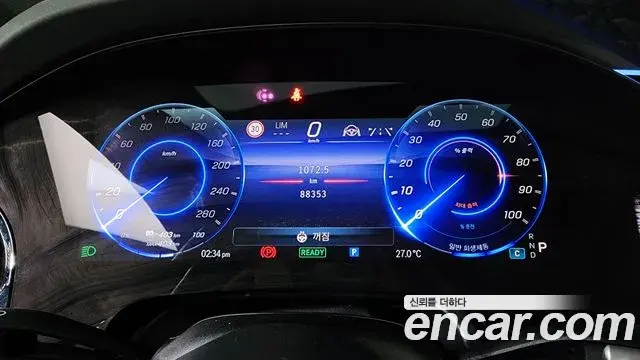 Mercedes-Benz EQS 2022 — Photo 4/39