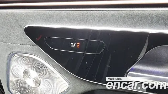 Mercedes-Benz EQS 2022 — Photo 24/39