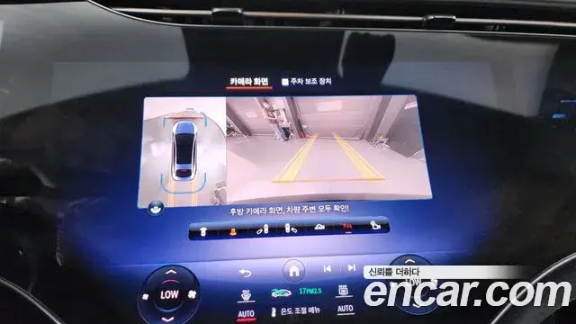 Mercedes-Benz EQS 2022 — Photo 33/39