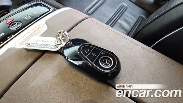Mercedes-Benz EQS 2022 — Photo 15/39