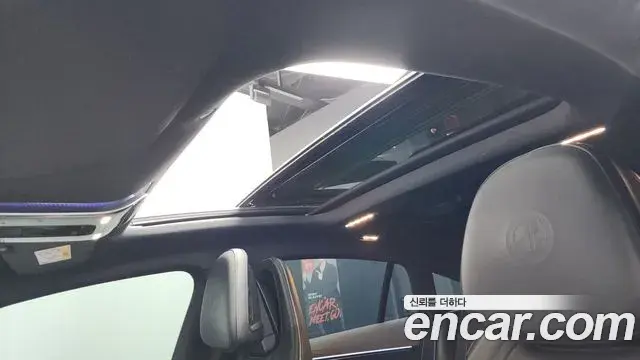 Mercedes-Benz EQS 2022 — Photo 37/39