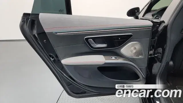 Mercedes-Benz EQS 2022 — Photo 25/39