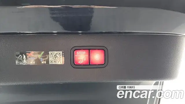Mercedes-Benz EQS 2022 — Photo 22/39