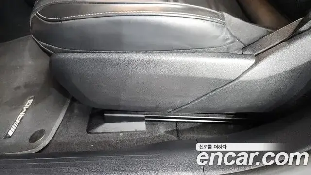 Mercedes-Benz EQS 2022 — Photo 26/39