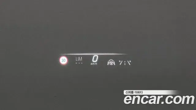Mercedes-Benz EQS 2022 — Photo 30/39