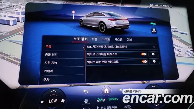 Mercedes-Benz EQS 2022 — Photo 35/39