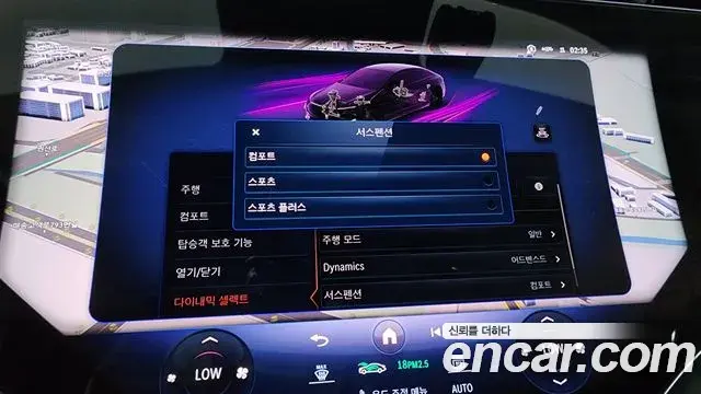 Mercedes-Benz EQS 2022 — Photo 11/39