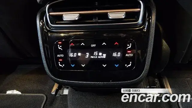 Mercedes-Benz EQS 2022 — Photo 18/39