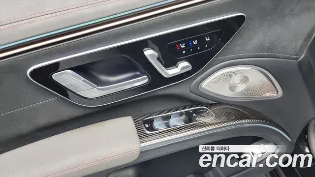 Mercedes-Benz EQS 2022 — Photo 13/39