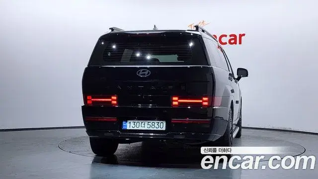 Hyundai Santa Fe 2023 — Photo 3/37