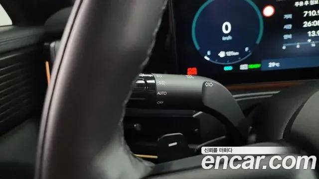 Hyundai Santa Fe 2023 — Photo 11/37