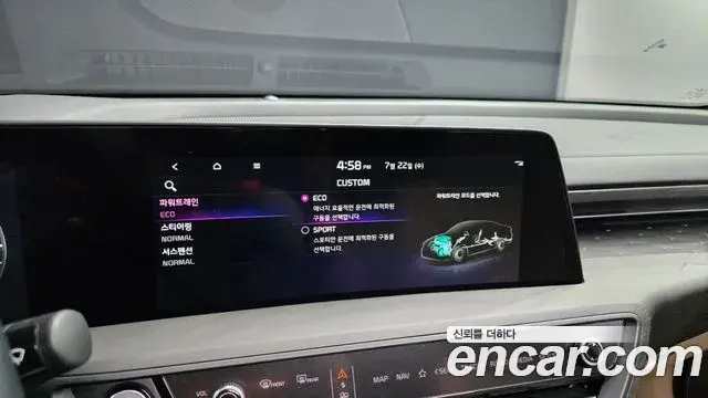 Kia K8 2024 — ფოტო 32/33