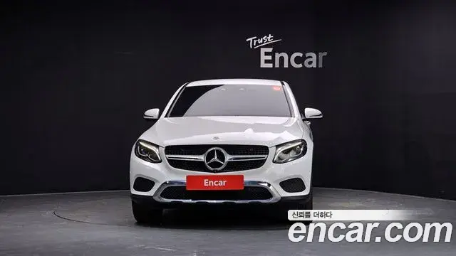 Mercedes-Benz GLC-Class 2019 — Şəkil 13/30