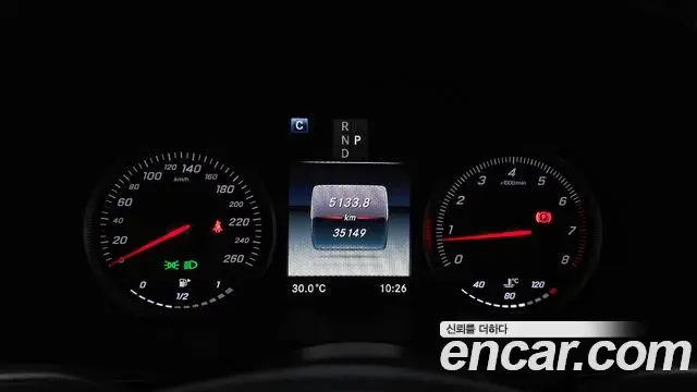 Mercedes-Benz GLC-Class 2019 — Şəkil 6/30