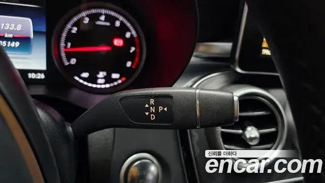 Mercedes-Benz GLC-Class 2019 — Şəkil 15/30