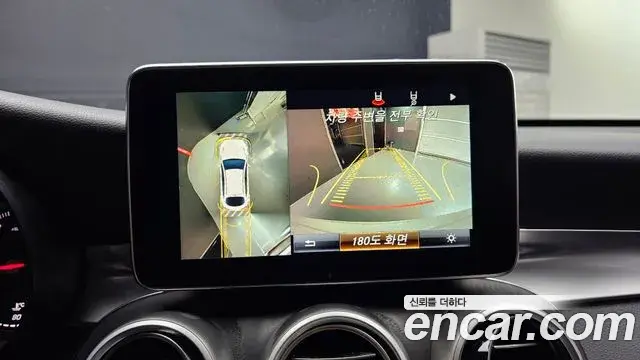 Mercedes-Benz GLC-Class 2019 — Şəkil 27/30