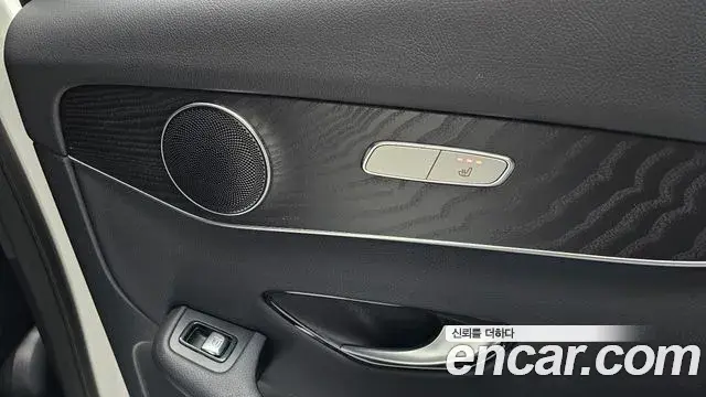 Mercedes-Benz GLC-Class 2019 — Şəkil 24/30