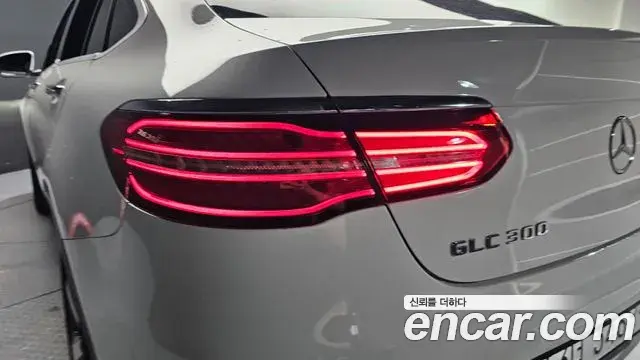 Mercedes-Benz GLC-Class 2019 — Şəkil 23/30