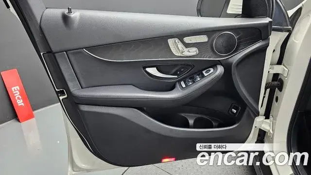 Mercedes-Benz GLC-Class 2019 — Şəkil 3/30