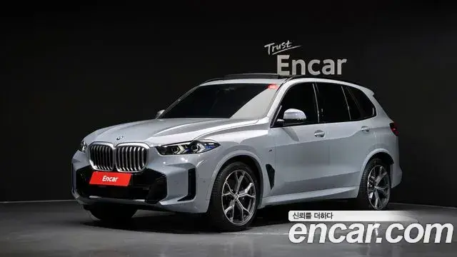 BMW X5 2026 — ფოტო 29/30