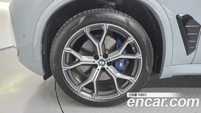 BMW X5 2026 — ფოტო 16/30