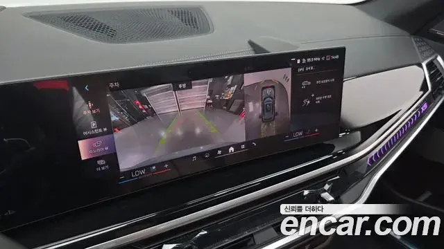 BMW X5 2026 — ფოტო 17/30