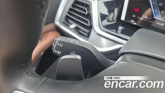 BMW X5 2026 — ფოტო 9/30